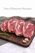 Noix d'Entrecôte Premium - Viande halal premium Epicerie SIAM